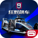 被踩脚预示着什么