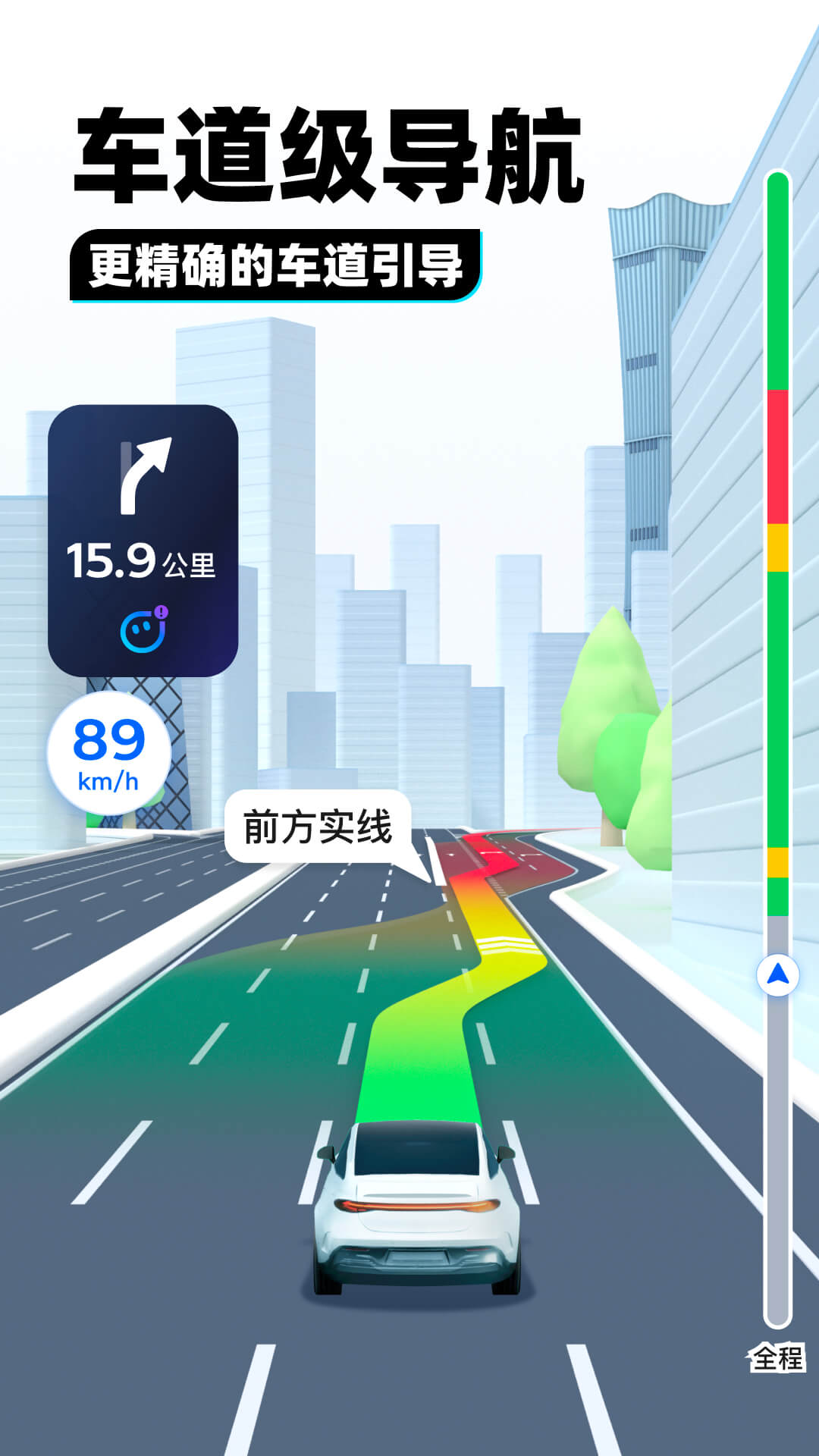 被踩脚预示着什么截图